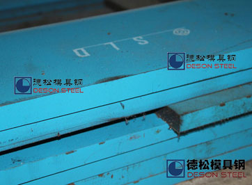 日本進(jìn)口SLD模具鋼材料|日立SLD工具鋼專(zhuān)業(yè)供應(yīng)商