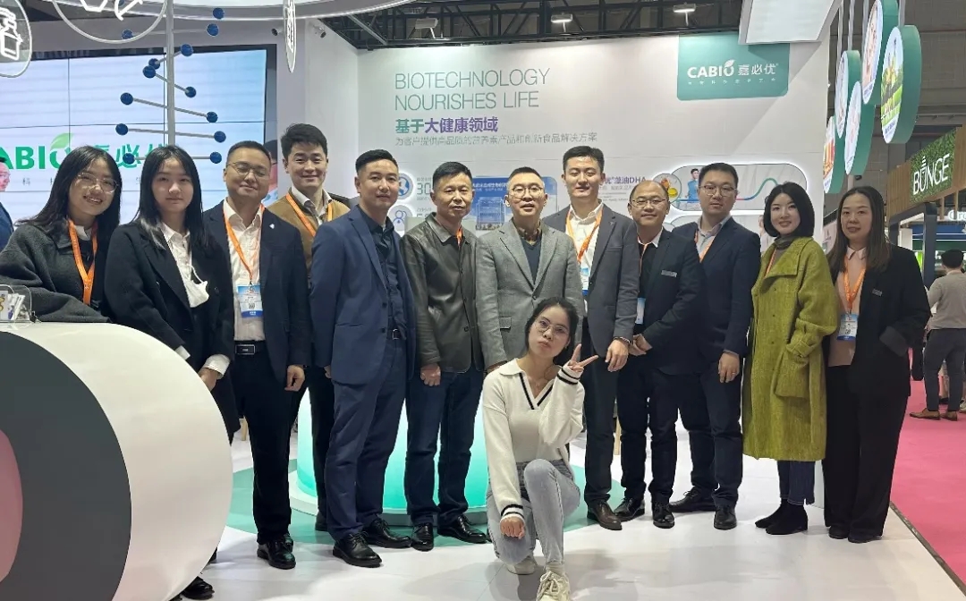 嘉必優(yōu)人類營養(yǎng)事業(yè)部參加  上海FIC2024